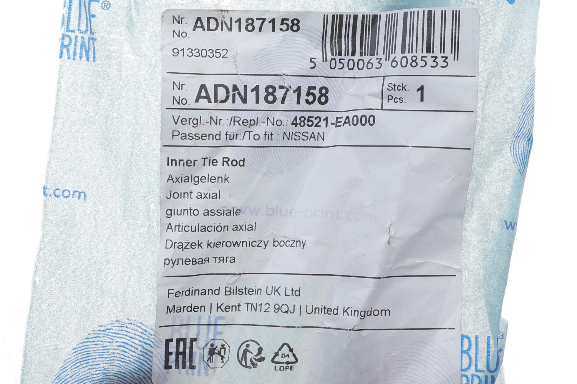 ADN187158 BLUE PRINT